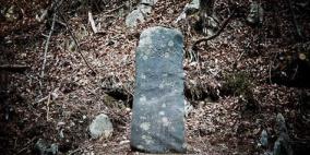 ما هي قصة الصخرة التي حذرت الاجيال القادمة؟