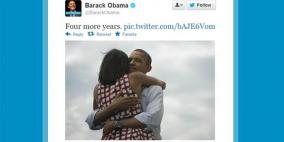 تغريدة أوباما هي الأكثر انتشارا في 2012