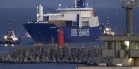 بدء نقل أسلحة كيميائية سورية من سفينة دنماركية إلى اخرى أمريكية لتدميرها