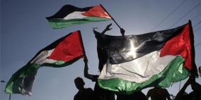 احتفال في رام الله والبيرة السبت بما حققه شعبنا بغزة