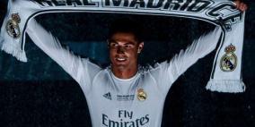 ريال مدريد يُجهز لمُكافأة رونالدو بعقدٍ جديد
