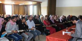 "القدس المفتوحة" شمال غزة تنظم ندوة عن تداعيات العدوان الأخير على المشهد الأدبي