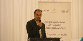 تنظيم يوم مفتوح لتوظيف الخريجين في قطاع الصناعات الغذائية