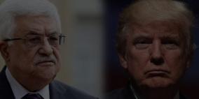 وفد فلسطيني رفيع إلى واشنطن اليوم