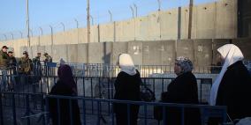 الاحتلال يعلن عن "تسهيلات" العيد