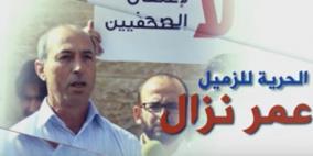 محكمة الاحتلال تثبت الاعتقال الإداري للزميل نزال والنقابة تستنكر