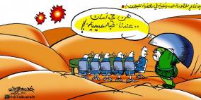 خليل أبو عرفة