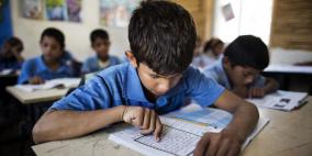 مطالبة بالتحرك لوقف قرار نتنياهو القاضي بهدم مدرسة الخان الأحمر