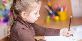 حقائق تفسر استخدام ابنك ليده اليسرى