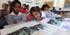 الاحصاء: معدلات الأمية في فلسطين من اقل المعدلات بالعالم