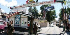 الأحمد يبحث مع قائد الجيش اللبناني الأوضاع في المخيمات