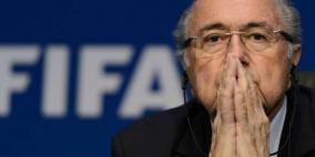 البرلمان الأوروبي يطالب بلاتر بالاستقالة فورًا