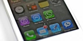 تحديث مجاني لتطبيق "واتساب"على نظام iOS