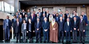 المغرب: المستشار تيّم يترأس وفد ديوان الرقابة في اجتماع منظمة الأربوساي