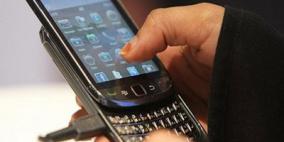 يمني يقتل ابنته لتواصلها مع خطيبها