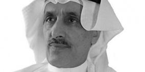 وهم القيادة العربية!