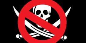 إعلان الحرب على القرصنة الفضائية في المنطقة العربية