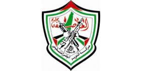 "فتح": نقل السفارة الأميركية للقدس سيفتح أبواب جهنم