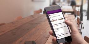 شبكة اجتماعية جديدة "تعزز" الديمقراطية