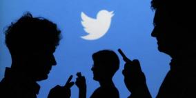 تويتر تدشن مركز أمان للحماية من المضايقات