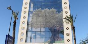 موجودات البنك الوطني تقفز عن المليار دولار