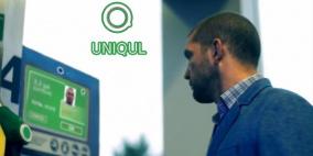 شركة فنلندية تقدم نظاماً للدفع عبر “الوجوه” كبديل لبطاقات الإئتمان