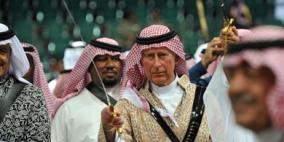 الأمير تشارلز شارك برقصة العرضة السعودية في الجنادرية