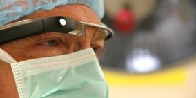 طبيب لبناني يجري جراحة بالاستعانة بنظارة "غوغل"