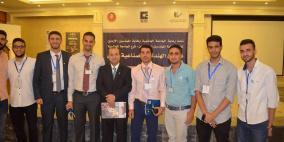 معهد المهندسين الصناعيين في جامعة النجاح يشارك في مؤتمر الهندسة الصناعية في الجامعة الهاشمية