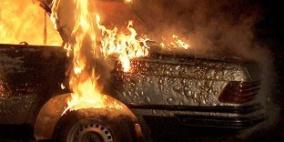 متطرفون يضرمون النار بمركبة مقدسي في الشيخ جراح