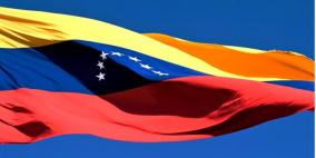 فنزويلا تبدي استعدادا لاستقبال أطفال غزة الجرحى