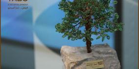 شركة الاتحاد للإعمار والاستثمار ترعى تعليم طلاب جامعة بيرزيت