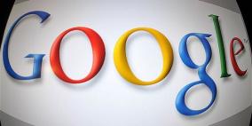 توقف محرك البحث “جوجل” عن العمل