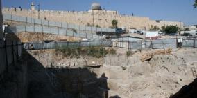 "هآرتس": تعاون بين جامعة اسرائيلية وجمعية استيطانية في الحفر بسلوان