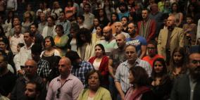 مهرجان فلسطين الدولي الخامس عشر اليوم الثالث