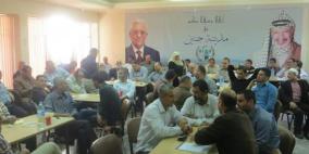 تربية جنين تعقد اجتماعا لمنسقي الصحة المدرسية