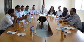 تشكيل هيئة إدارية جديدة للاتحاد الرياضي في مؤسسات التعليم العالي