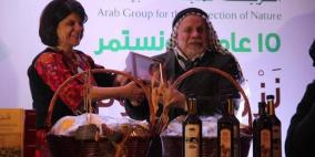 العربية لحماية الطبيعة في الأردن تُكرم الحاج عبد الرحمن القاسم من دورا القرع