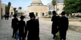 متطرفون اليهود يشاركون في مؤتمر 'إعادة الحرم القدسي للسيطرة الإسرائيلية'