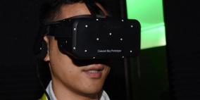 أوكولوس تستحوذ على شركة لتقنيات التعرف على الصور