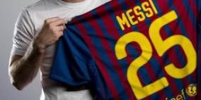 ميلاد سعيد.. ميسي
