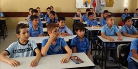 وزارة التربية تثمّن مواقف المدارس الملتزمة بالدوام