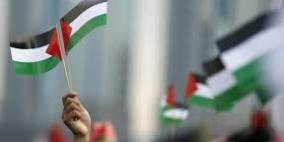 المصالحة أولاً