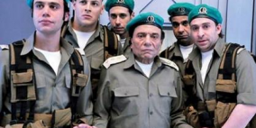 قناة "ام بي سي" تحذف مقطعا من مسلسل فرقة ناجي عطا الله يشيد بحزب الله