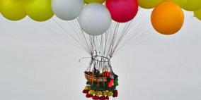 مغامر أميركي ينطلق في رحلة لعبور الأطلسي بالبالونات