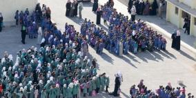 تعطيل الدراسة في مدارس قطاع غزة غدا