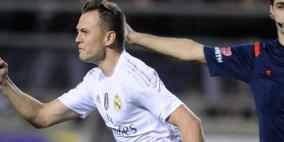 رسميًا: ريال مدريد يتخلى عن تشيريشيف لفياريال