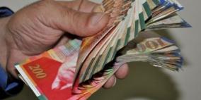 اسعار العملات مقابل الشيقل