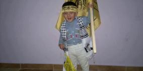 هكذا كانت ليالي غزة قبل الزحف الأصفر لساحة أبو عمار