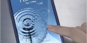 سامسونج تطرح هاتف "GALAXY SIII" في أسواق الشرق الأوسط و شمال أفريقيا